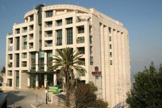 Hotel Crowne Plaza Haifa
