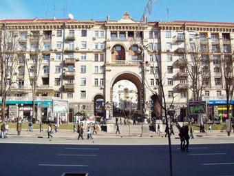 Vip Apartment On Kreschatik. With Terrace