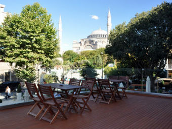 Hagia Sophia Old City Hotel