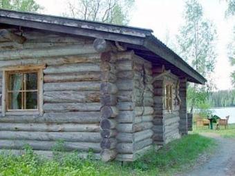 Holiday Home Kopinkallio 1