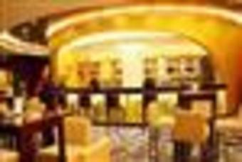 Hotel Ramada Plaza Wuxi