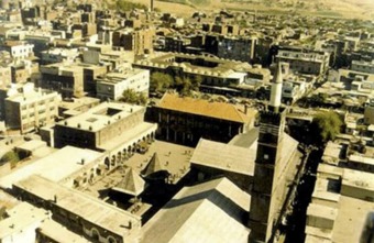 Hotel Dedeman Diyarbakir