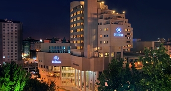 Hotel Hilton Kayseri