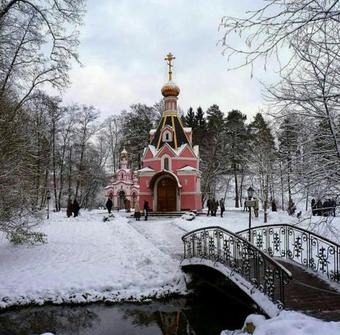 Cosy Apartment On Mira 8