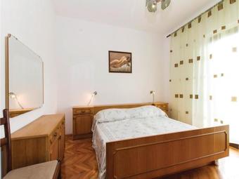 Holiday Home Zupanici Croatia