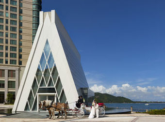 Hotel Auberge Discovery Bay Hong Kong