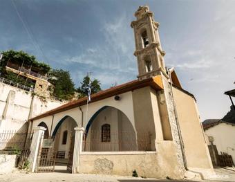 Anastou's Traditional House