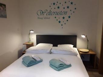 Bed & Breakfast Lindehof