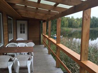 V�istre Holiday Center