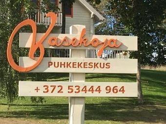 Agroturismo Vasekoja Holiday Center