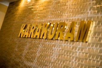 Karakuram Hotel