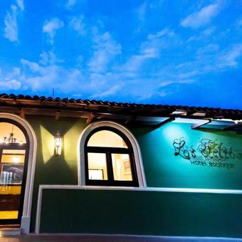 Bed & Breakfast Hotel Los Altos Esteli