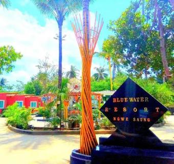 Hotel Blue Water Resort