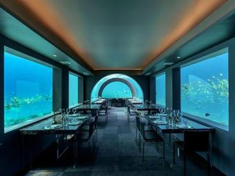 Hotel You & Me Maldives