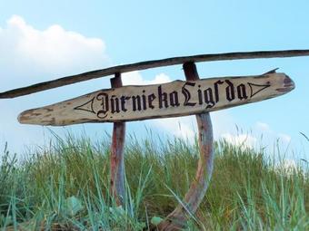 Hotel J?rnieka Ligzda