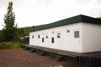 Hotel Guesthouse Svartisk�gur Egilssta�ir