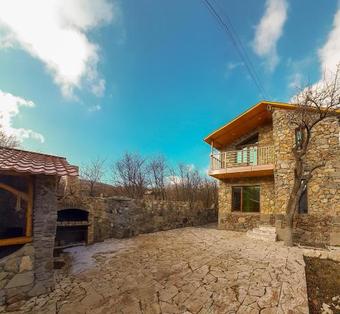 Hostal Paradise Guest House