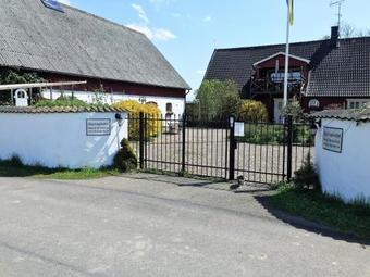 Mattisg�rden Bed & Breakfast