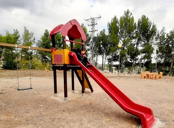 Apartamentos Rurales La Posada De Donato