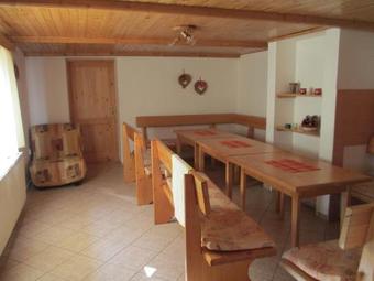Apartamento Chalupa U Dr�ba