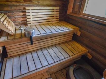 Holiday Home Ukko-metso