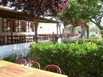 Hostal Fonda Las Palmeras