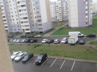 Apartamento Cosyhome In Borisov