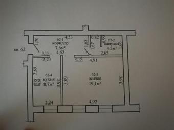 Apartment Fedotova 22a