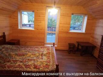 Hostal Usad'ba "ianechkin Domik"