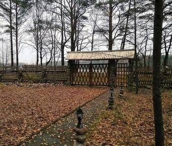 Agroturismo Selyava-otdykh