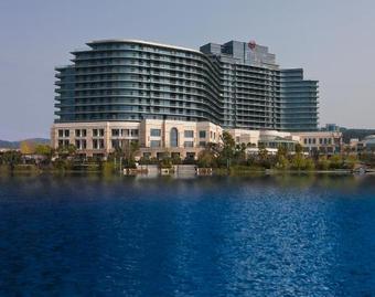Hotel Sheraton Qiandao Lake Resort