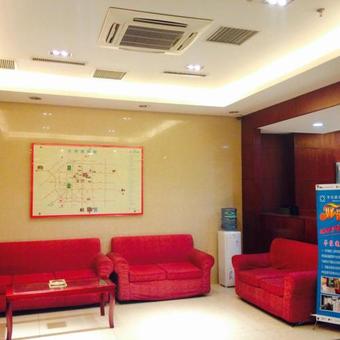Hotel Hanting Express Tianjin Dong Li Mall