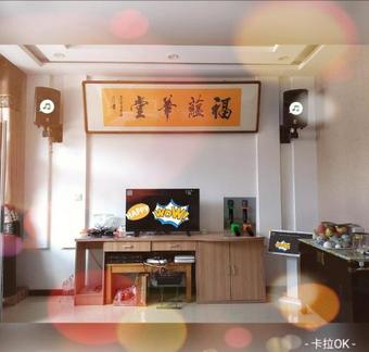 Hotel Miaoqu Inn Wutaishan