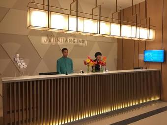 Hotel Jinjiang Inn Xianghe Yongtai Road