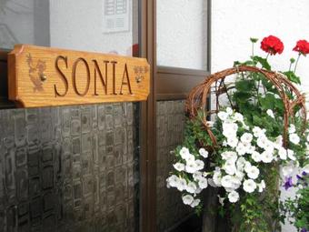Bed & Breakfast Apartments Pension Sonia