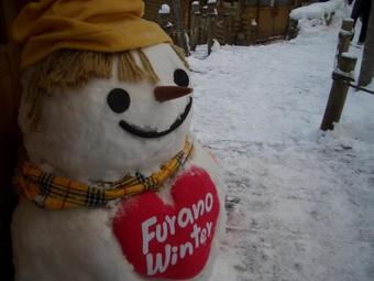 Hostal Guesthouse Akane-yado