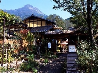 Hotel Kaede No Shouja