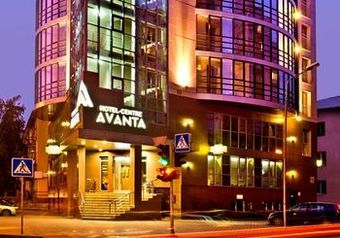 Hotel-centre Avanta