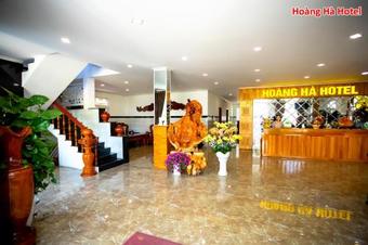 Ho�ng H� Hotel