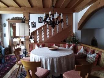 Hostal Hotel Garni Jagdhof