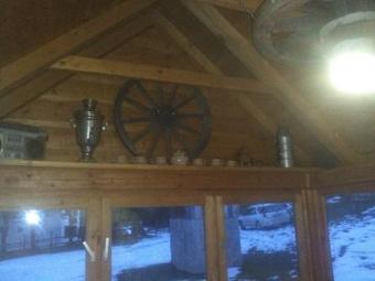 Hostal Guest House Dobra Voda