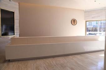 Ji Hotel Shigatse Qingdao Road