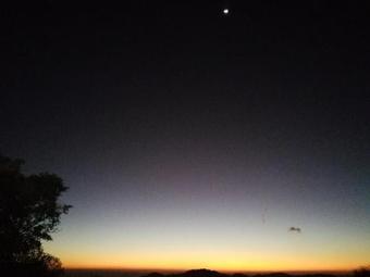 Apartamento Monteverde Monte Green