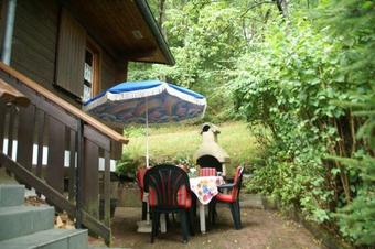 Chez Mamie G�teau
