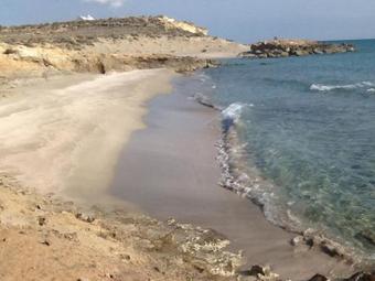 Apartamento Liviko View