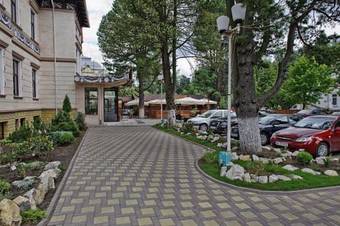 Hotel Carol - Vatra Dornei