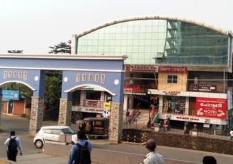 Hotel Alshifa Tbg Residency