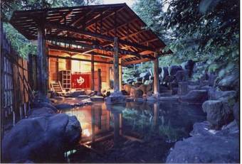 Tengu-no-yu Kimuraen