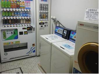 Hotel Resort Inn North Country