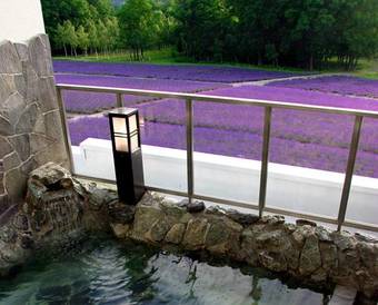 Hotel Highland Furano